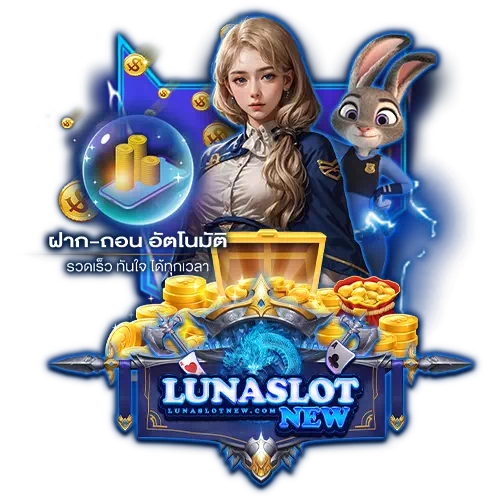 luna slot 88